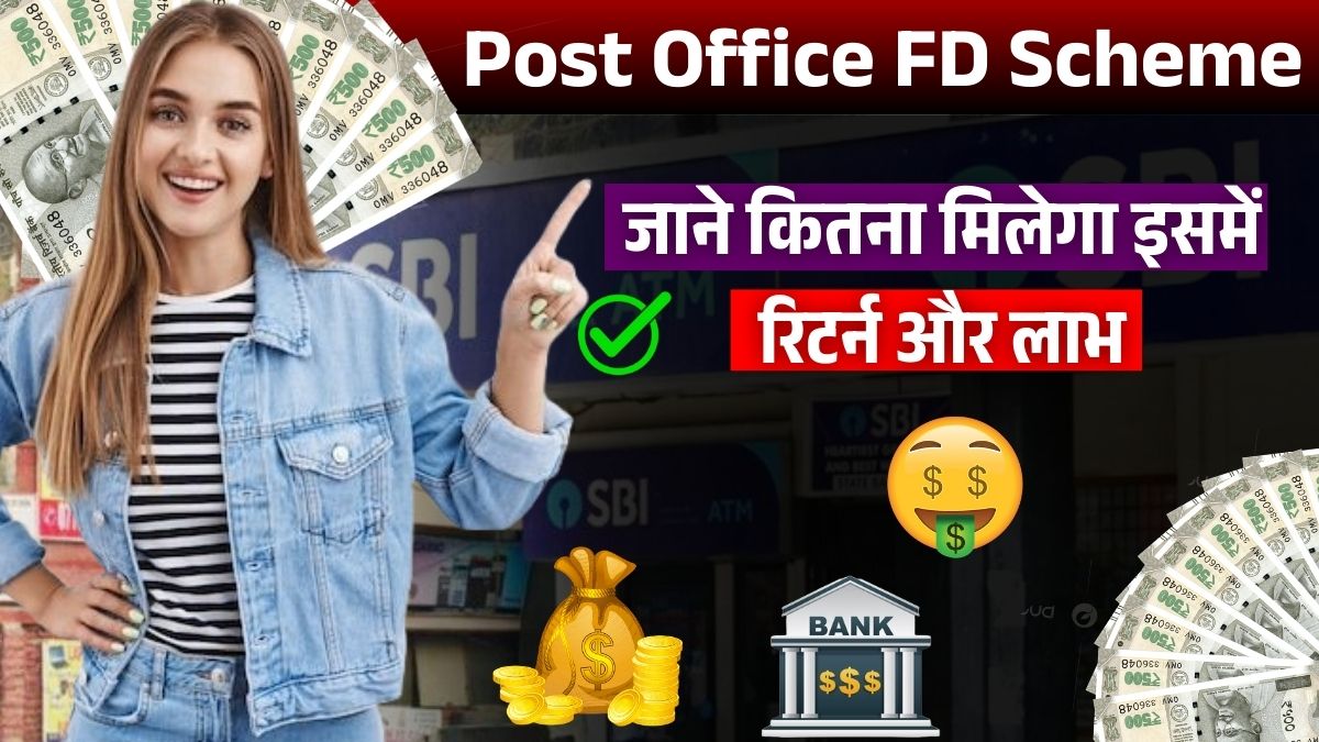 Post Office FD